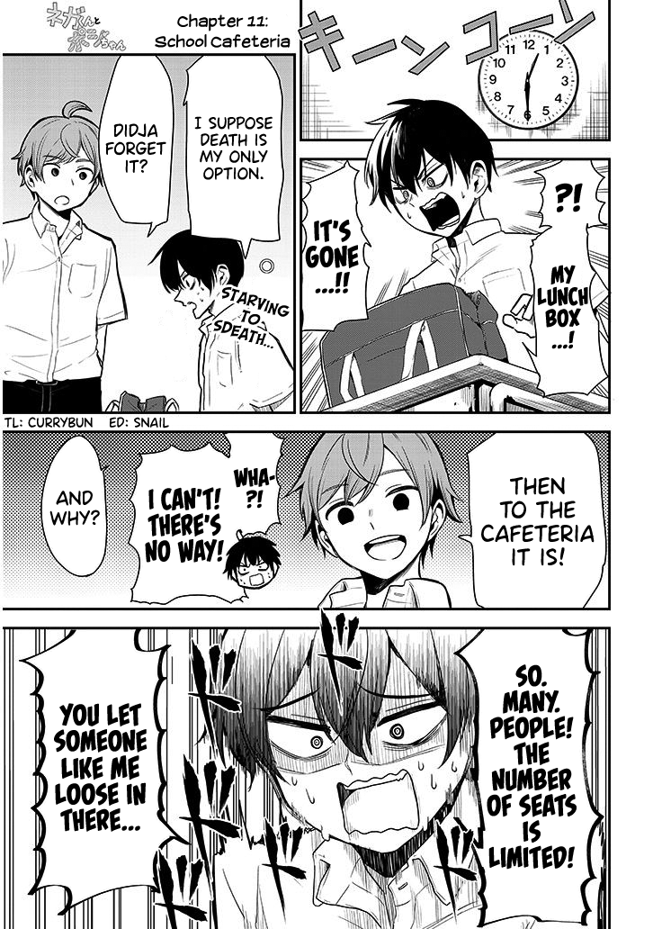 Nega-kun and Posi-chan Chapter 11 1